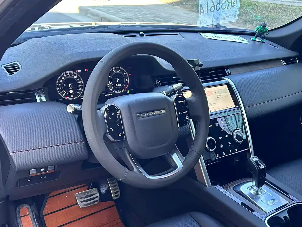 LAND ROVER DISCOVER SPORTS