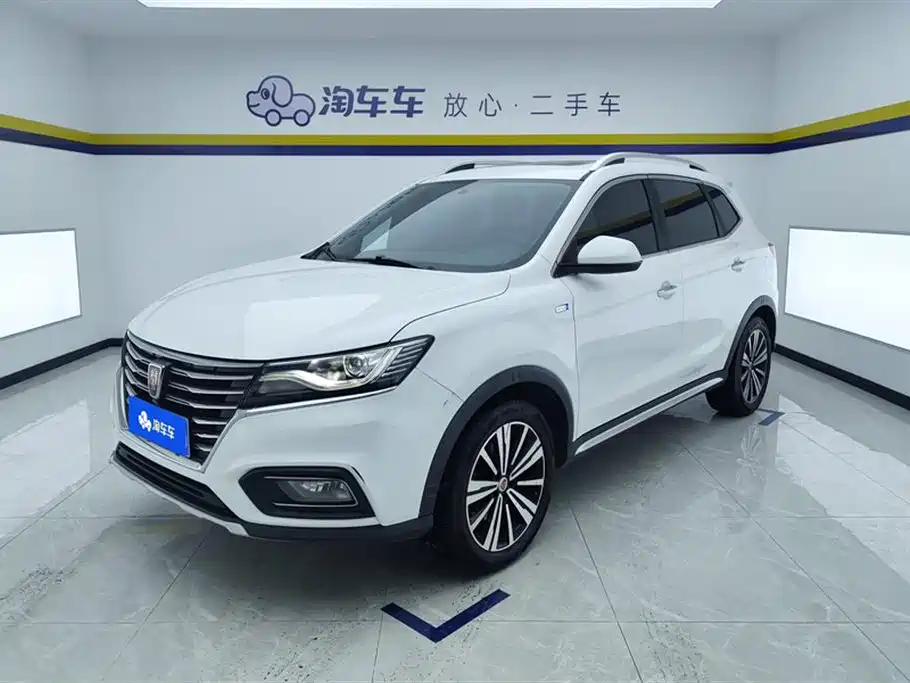 ROEWE RX5