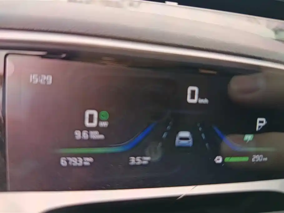 GEELY GALAXY STAR WISH