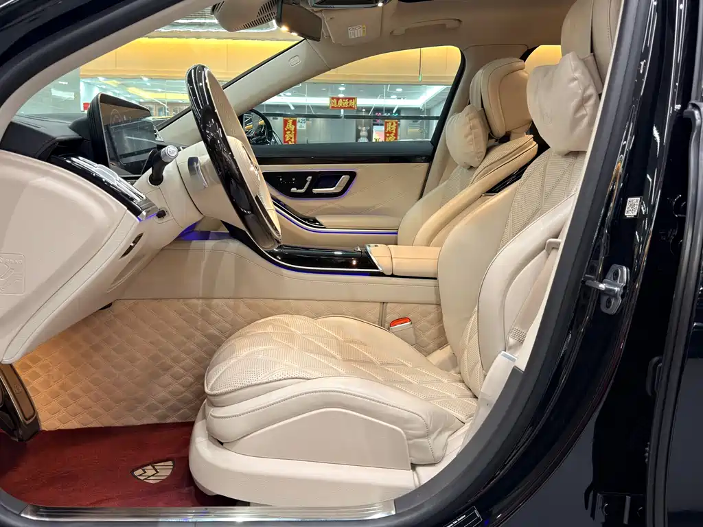 Mercedes-Benz Maybach S-Class S 2021 S 480 4MATIC