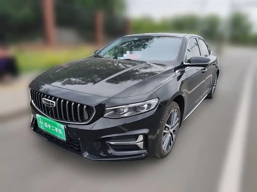 Geely Xingrui 2023