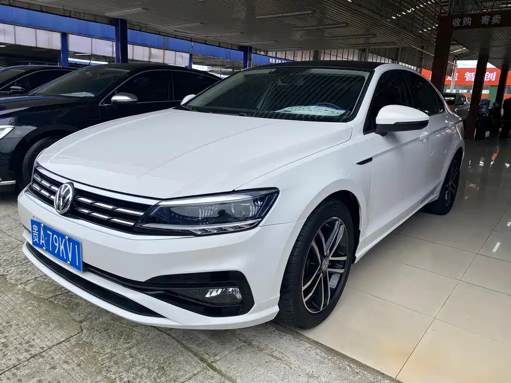Volkswagen Lamando 2021