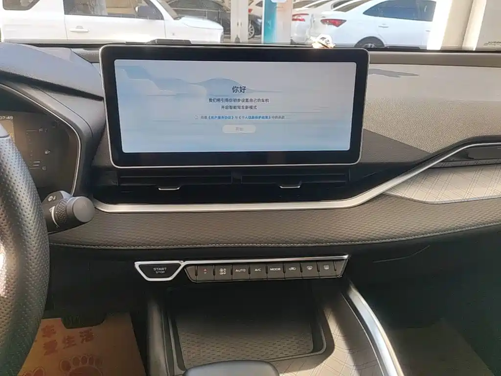 Geely Xingrui — миниатюра 13