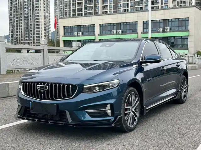 Geely Preface