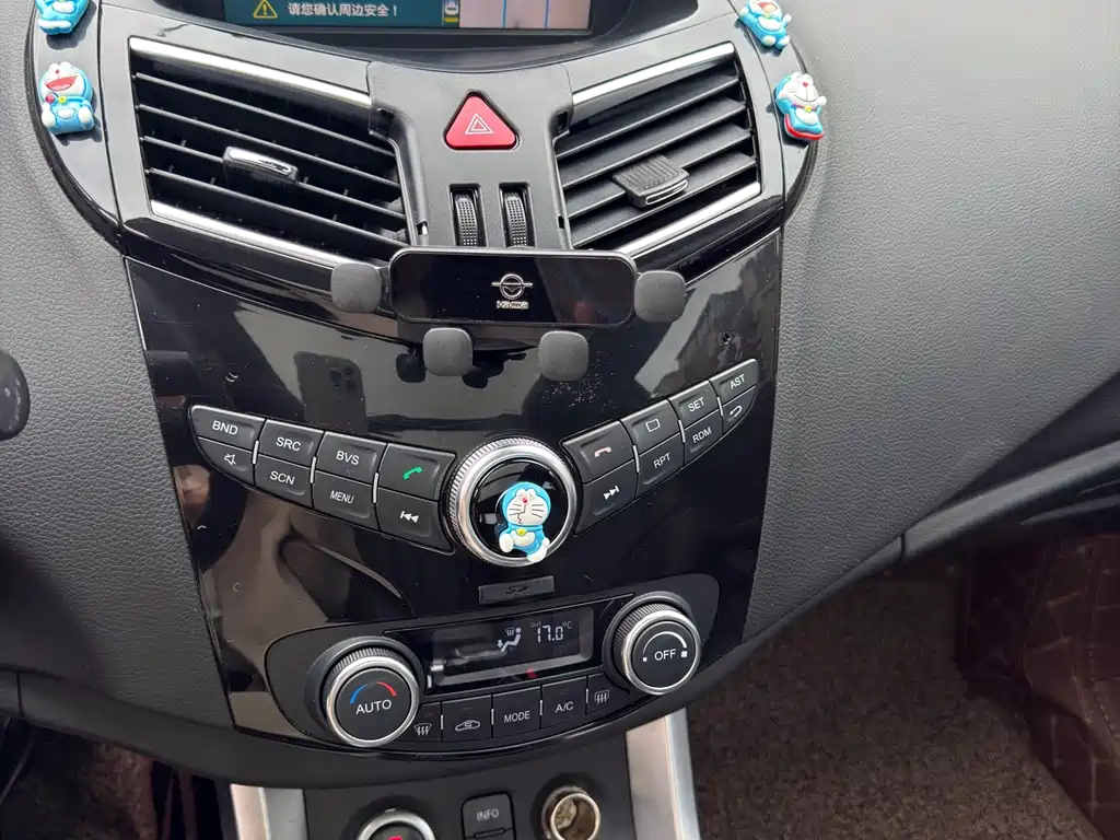 Haima Haima S5 - фото 14