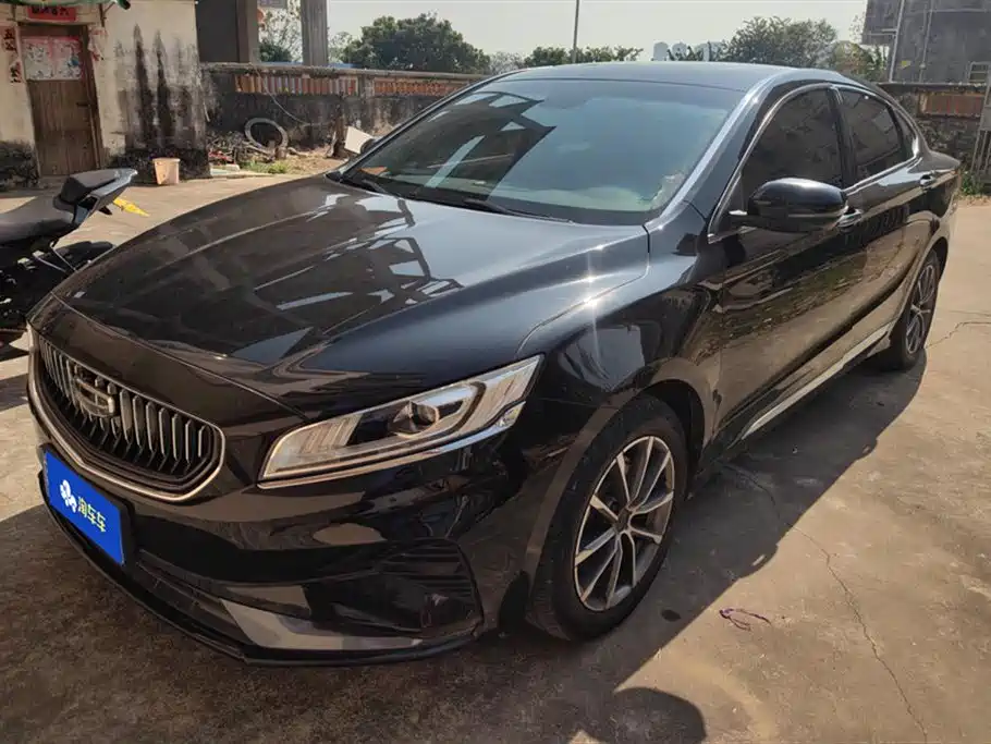 GEELY AUTOMOBILE BORUI