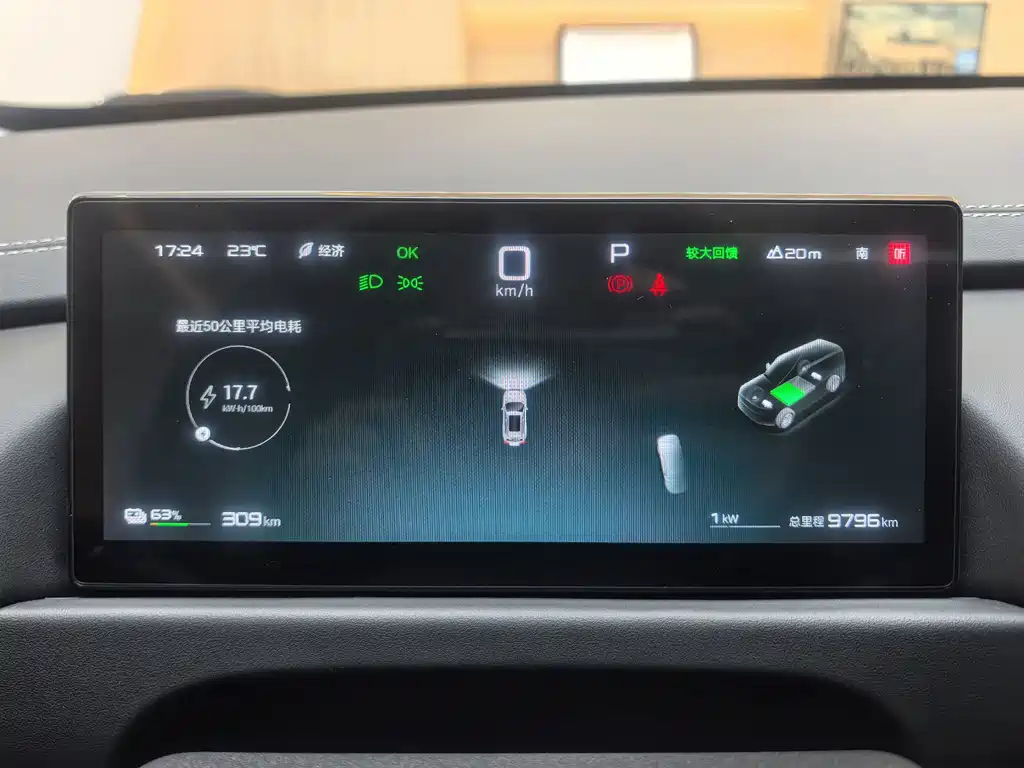 FANG CHENG BAO TITANIUM 3