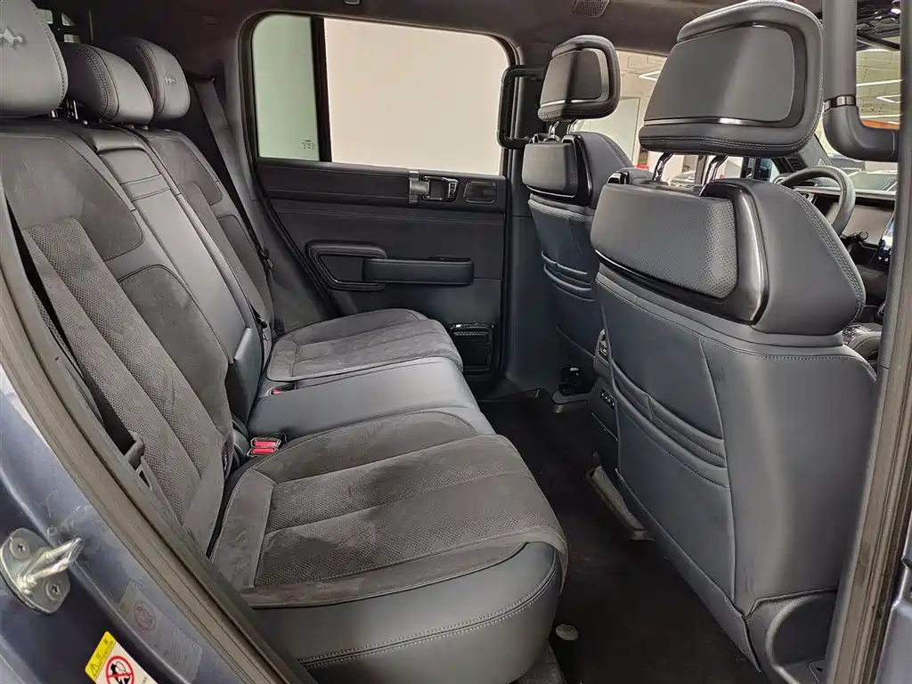 FANG CHENG BAO LEOPARD 5