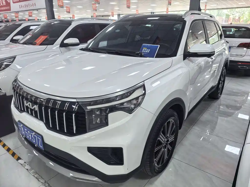 Kia Sportage 2021