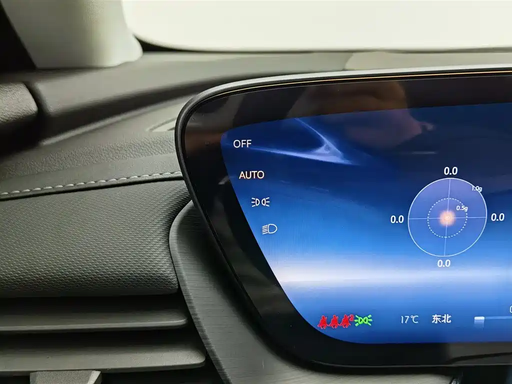 Buick Envision Plus — фотографии объявления, Фото 21