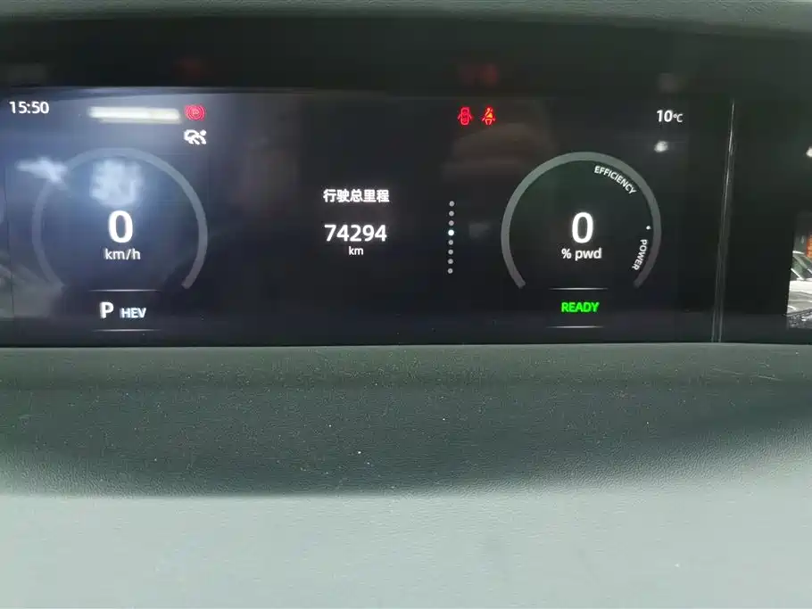 CHANGAN UNI K SMART IDD