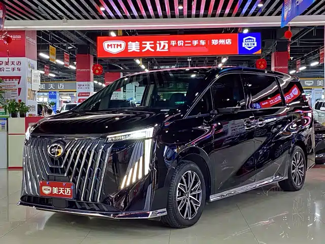 2026 GAC GN8