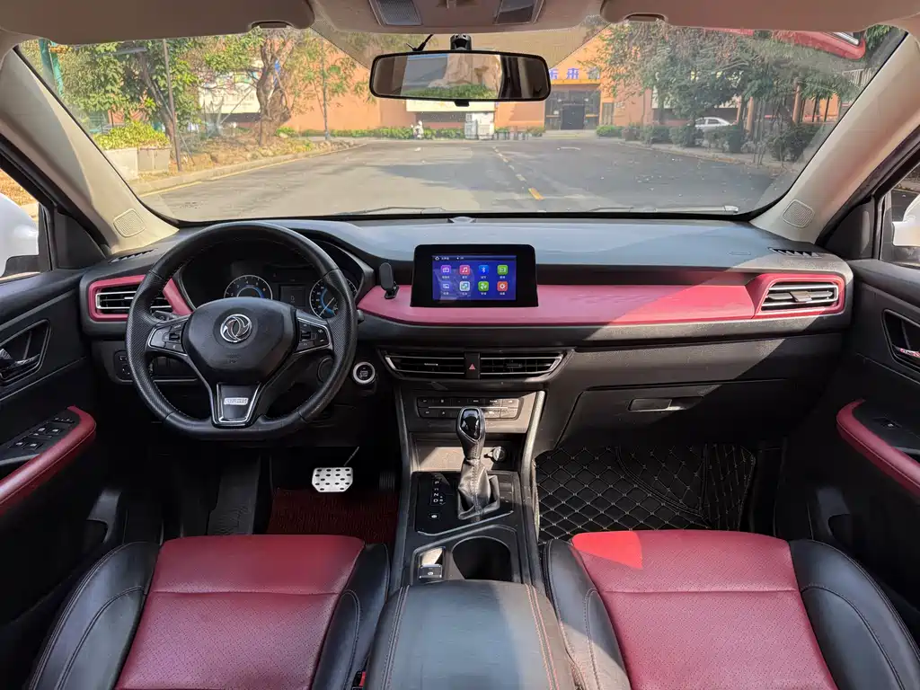 DONGFENG SCENERY S560