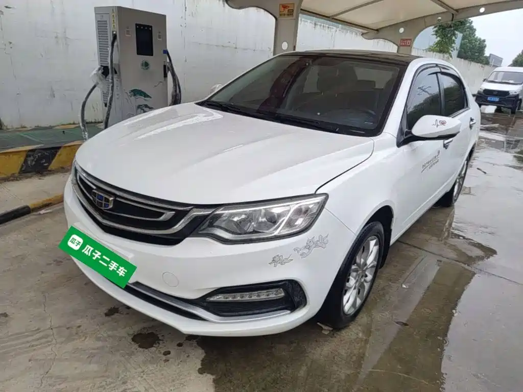 Geely Vision