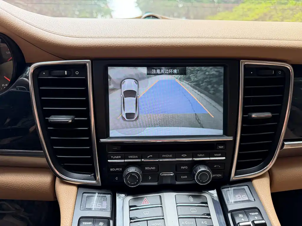 Porsche Panamera — миниатюра 5