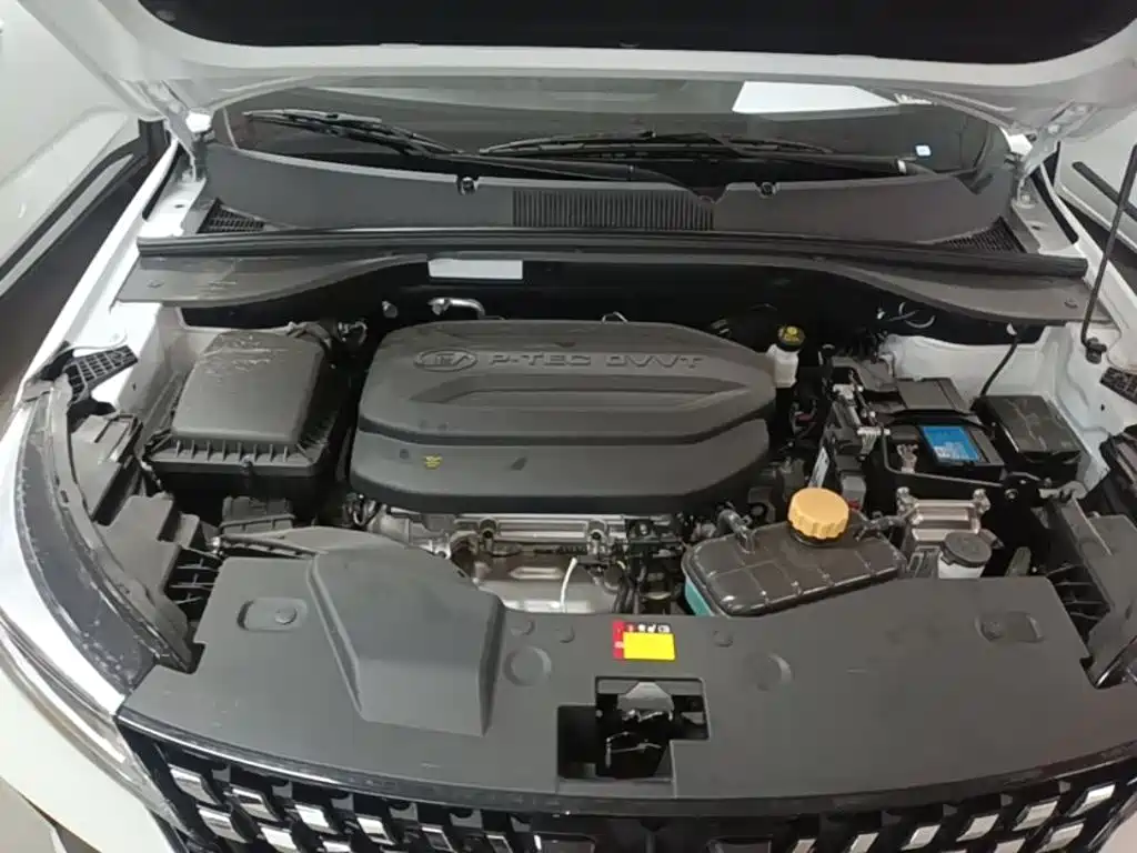 Wuling Xingchi — миниатюра 20