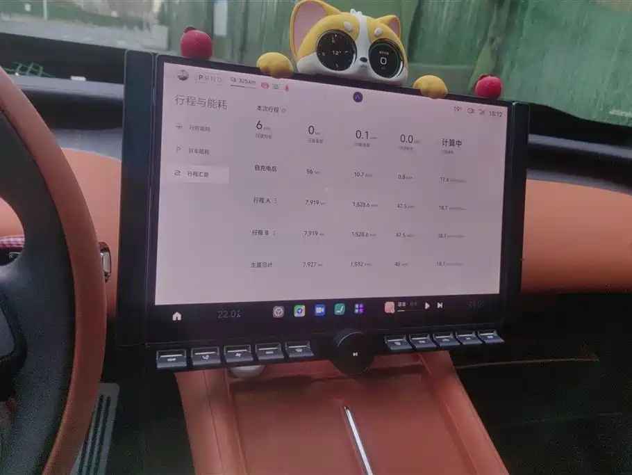XIAOMI CAR XIAOMI YU7