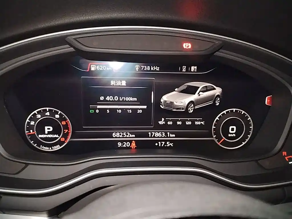 Audi A4L — миниатюра 12