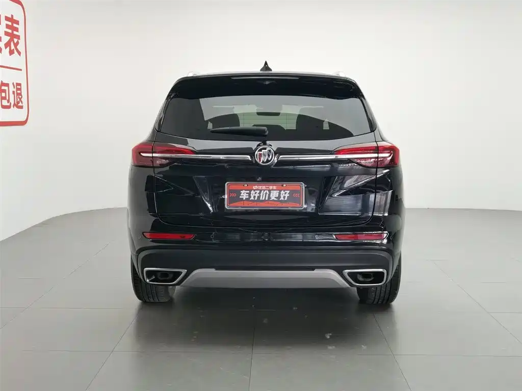 Buick Envision Plus Plus 2023 Plus 652T мест Luxury
