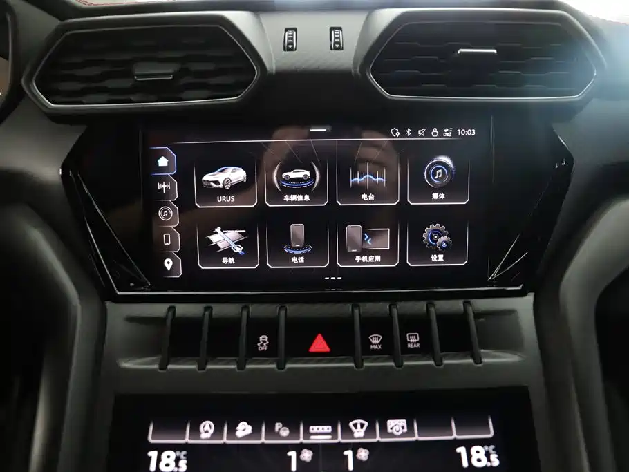 Lamborghini Urus 2022 4.0T V8 Performante