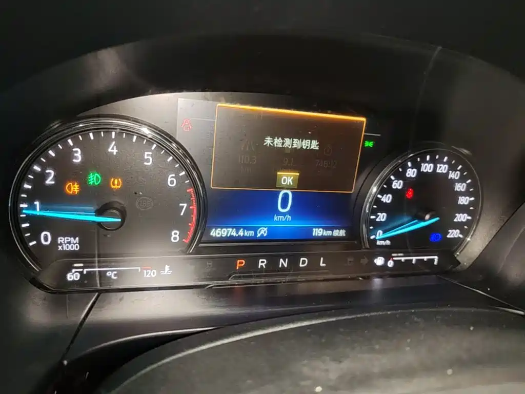 Ford Escape — миниатюра 12