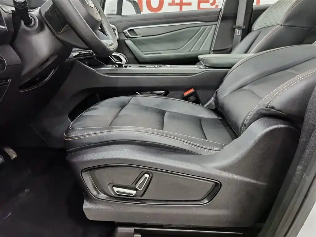 GEELY AUTOMOBILE HAOYUE L