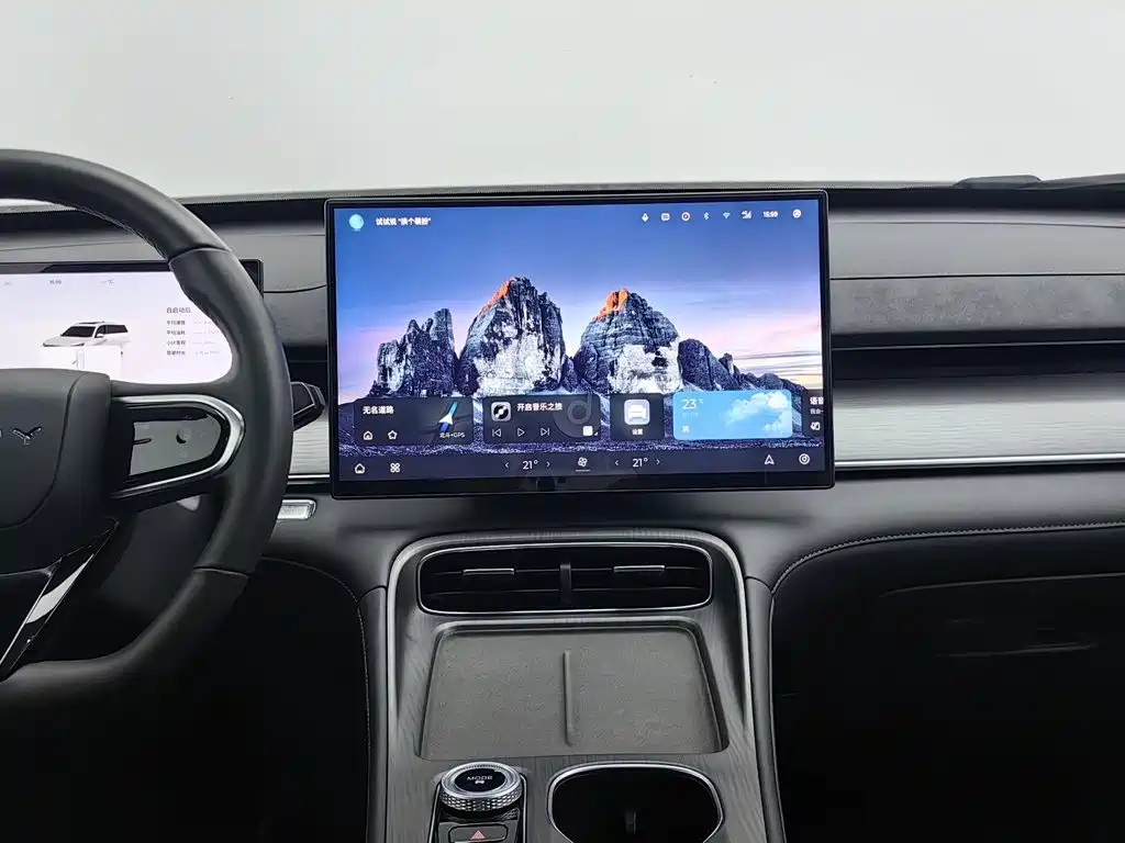 Chery Tiggo 8 PLUS — миниатюра 12