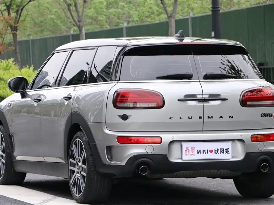 Mini Clubman 2023 2.0T COOPER S