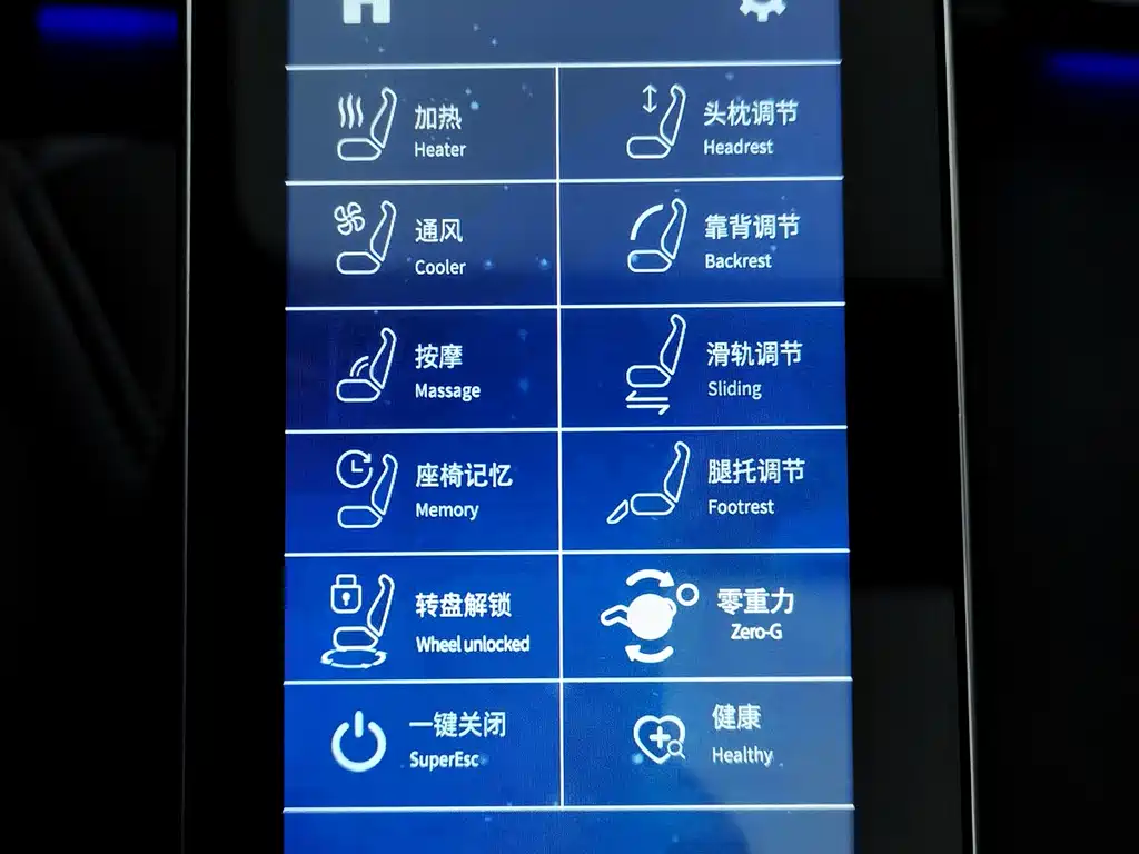 MERCEDES-BENZ V CLASS