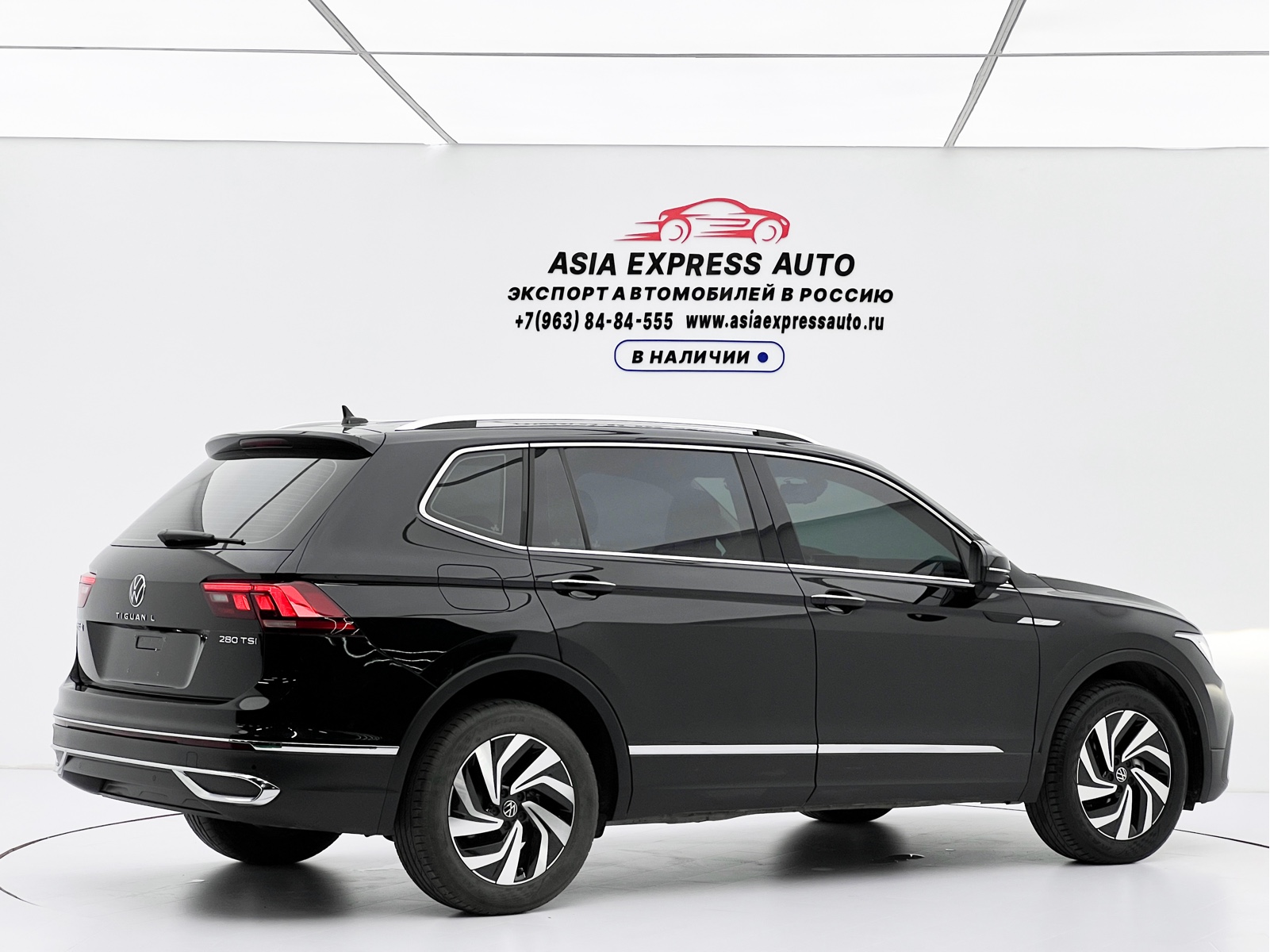 Volkswagen Tiguan L L 2023 280TSI AT