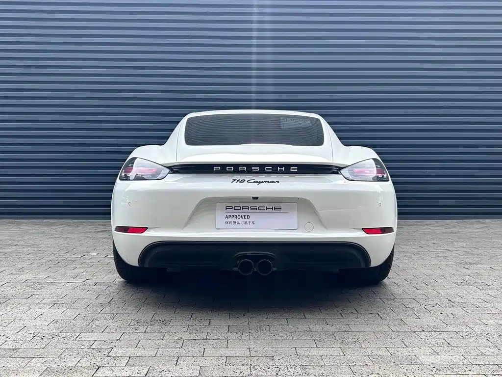 Porsche 718 2023 Cayman Style Edition 2.0T