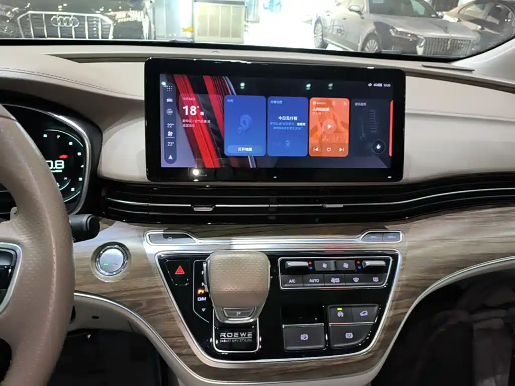 Roewe iMAX8 — миниатюра 13