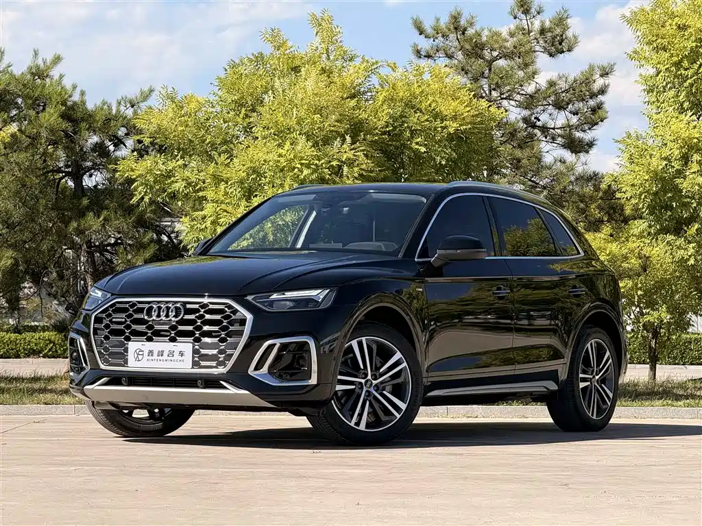 Audi Q5L 2022 40T RS Kit Flame Speed Type