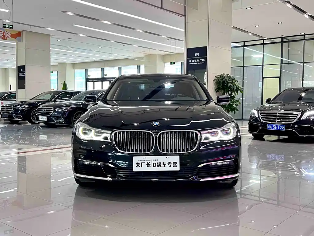 BMW 7 Series — миниатюра 2