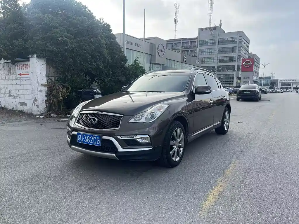 Купить Infiniti QX50