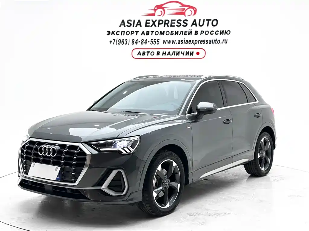 Audi Q3 2022 35 TFSI Fashion Dynamic Type