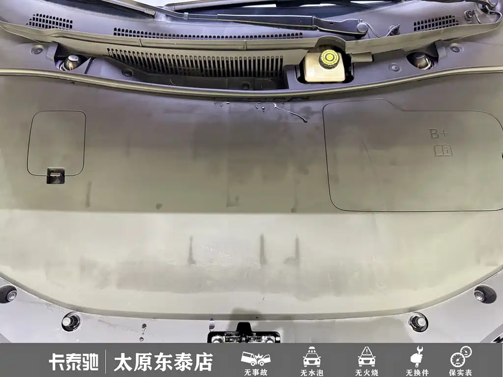 Zhijie Zhijie S7 — миниатюра 18