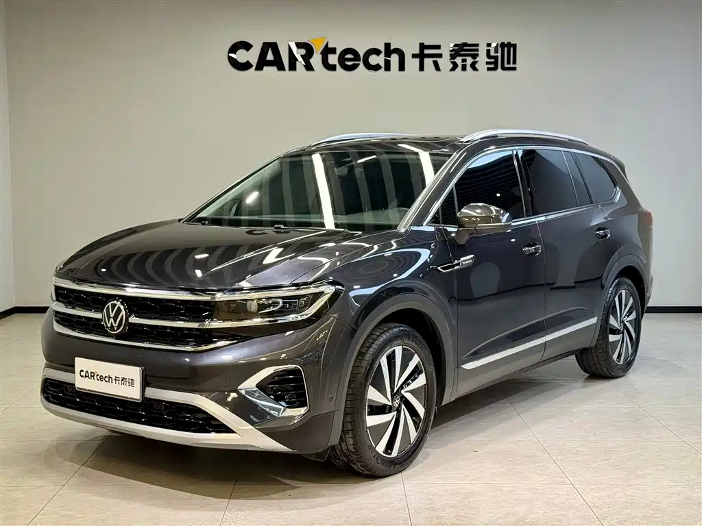 Volkswagen Talagon 2023
