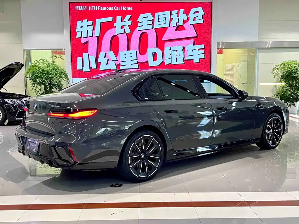 BMW i7 — миниатюра 11