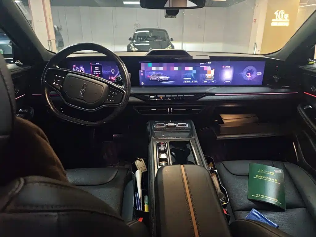 Lincoln Z — миниатюра 10