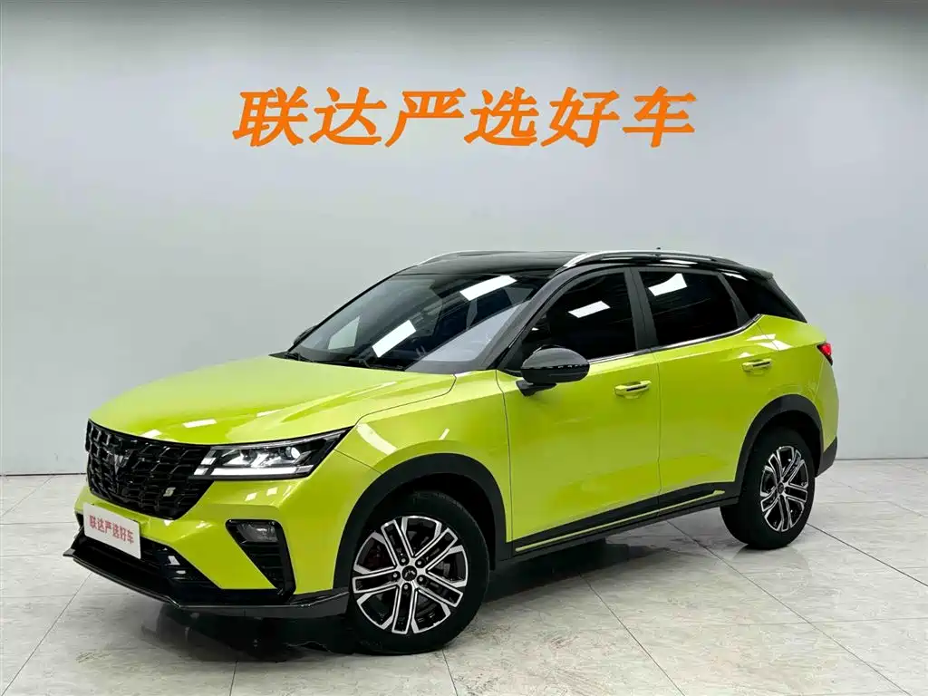 2022 Wuling Motors Xingchi - zdjęcie 1 z 24