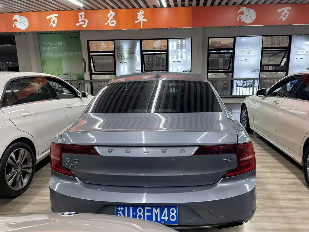 Volvo S90 2018 T4