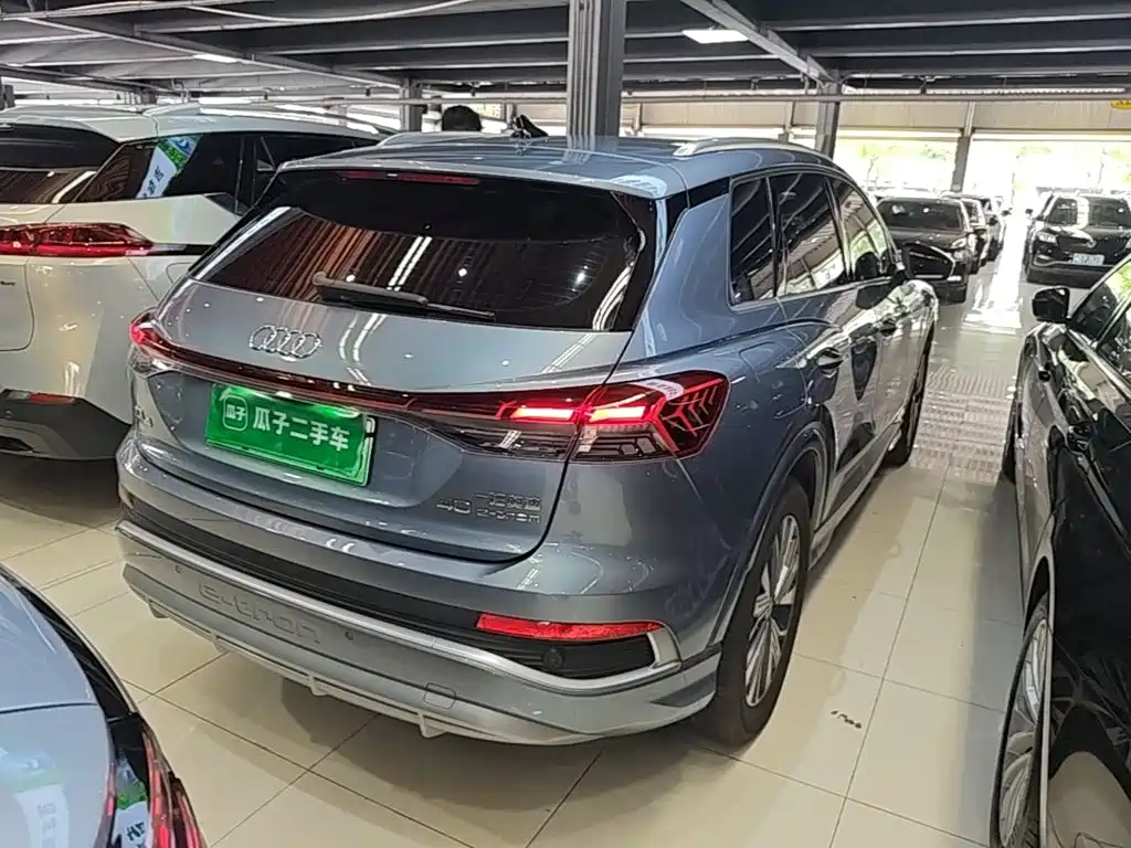 Audi Q4 e-tron 2024 40 e-tron