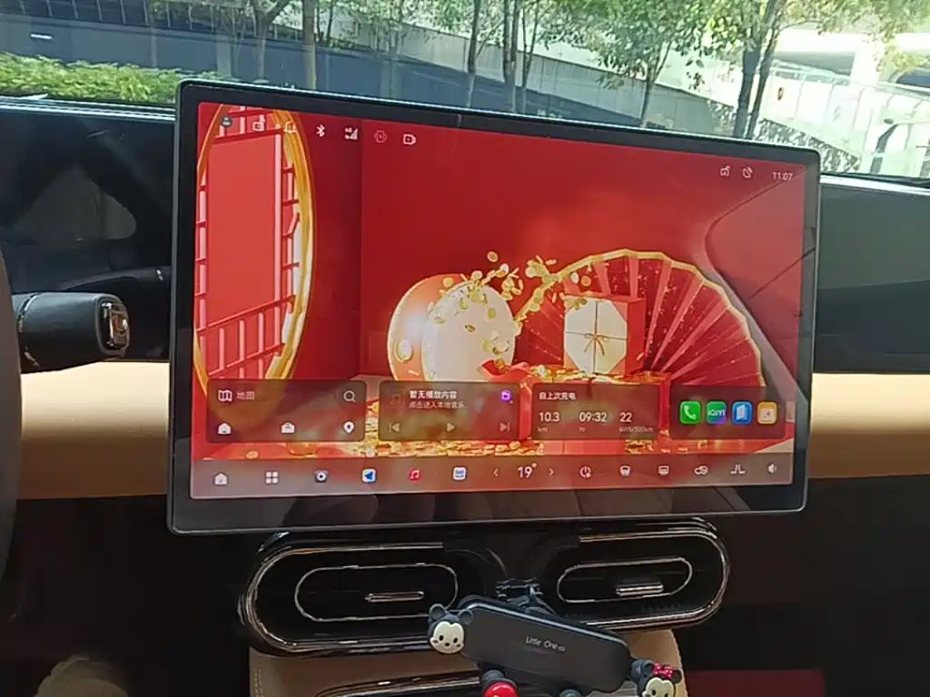 Leapmotor Leapmotor C11 — миниатюра 13