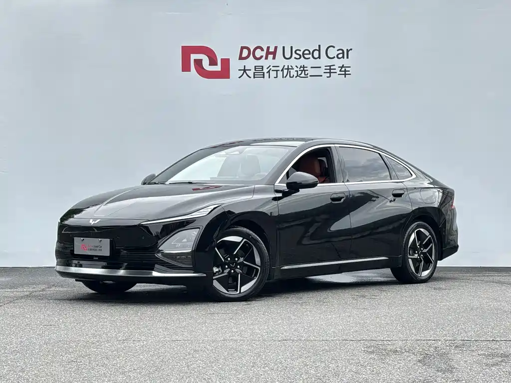 Wuling Xingguang