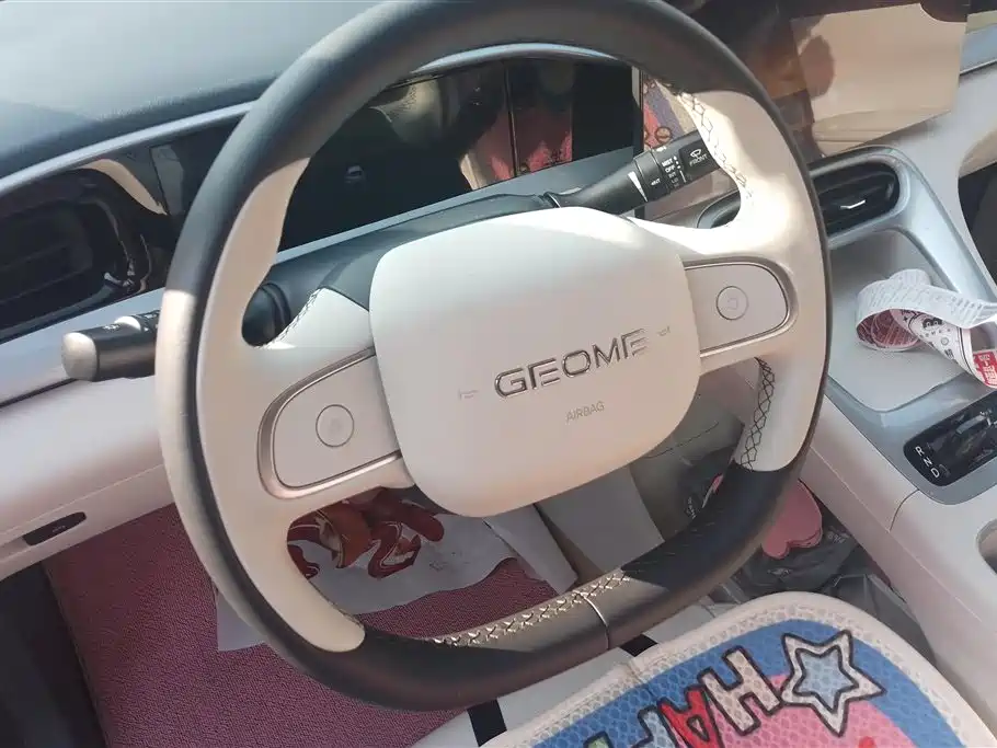 GEELY GALAXY STAR WISH