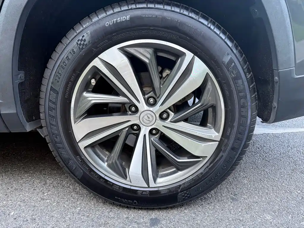 Changan CS75 PLUS — миниатюра 14