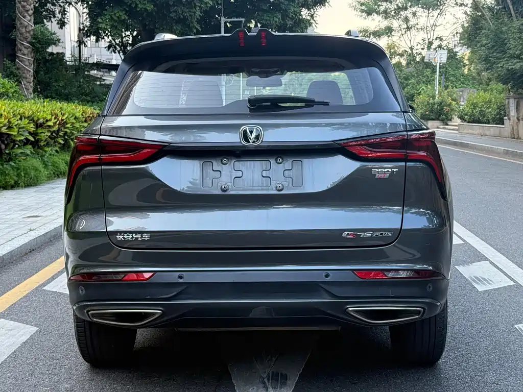 Changan CS75 PLUS — миниатюра 18