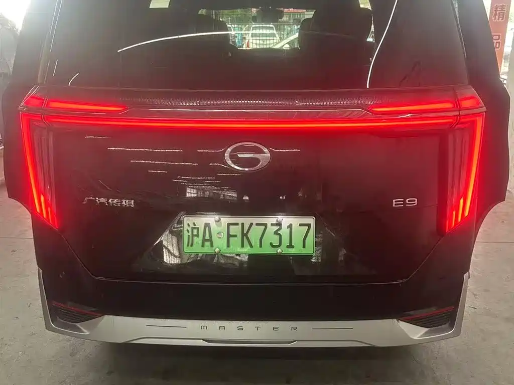 GAC E9 2024 E9 Champion