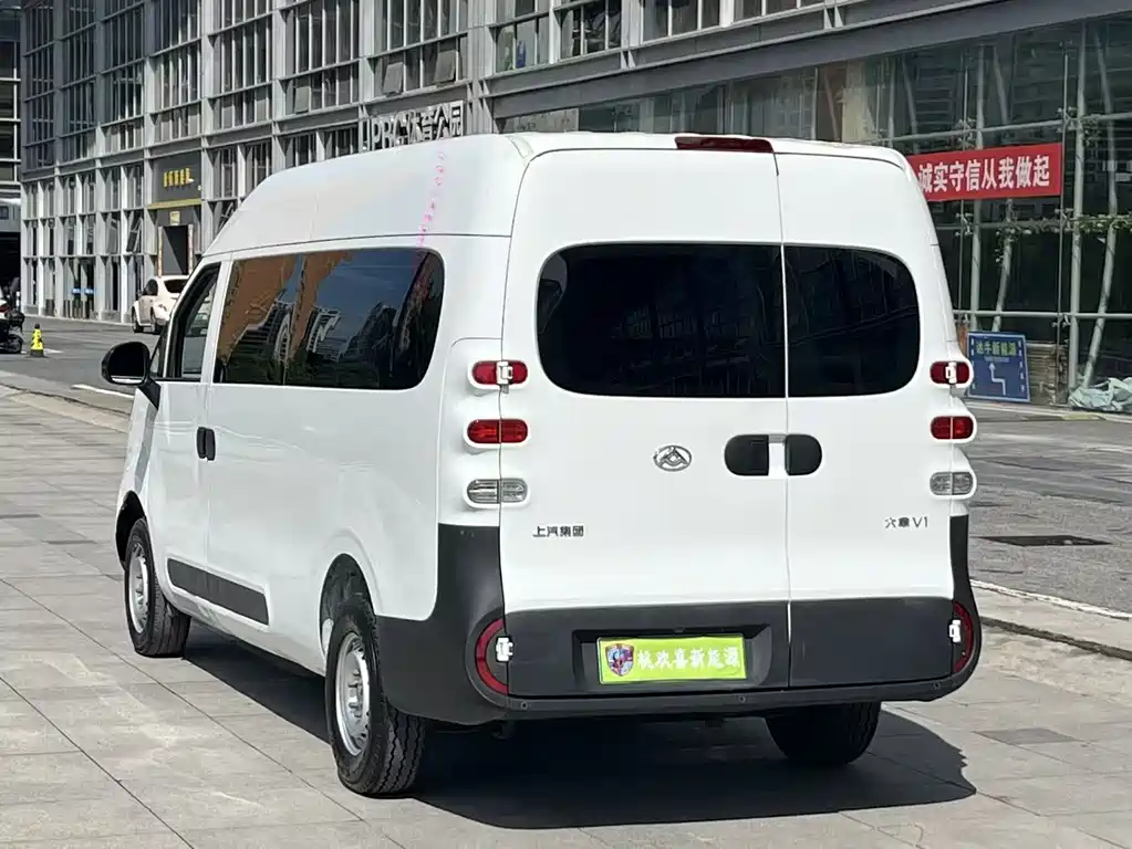 Maxus V1 2025 V1+ (62kWh)